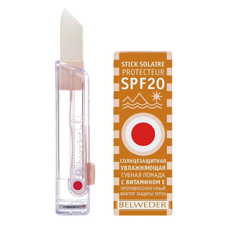 Бельведер Помада солнцезащитная увлажн. с витамином Е SPF 20 4 г