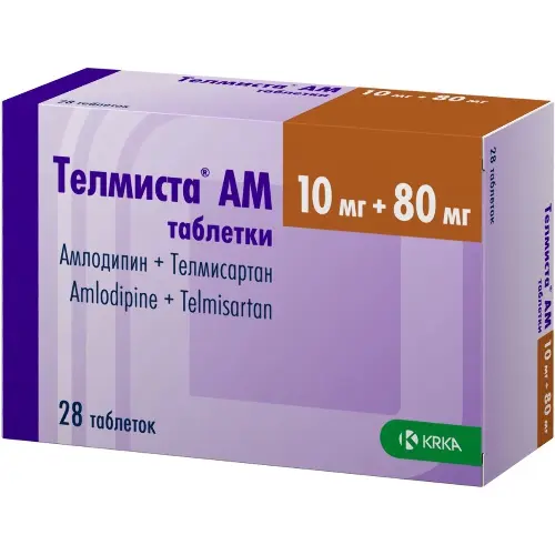 Телмиста АМ табл. 10 мг+80 мг № 28