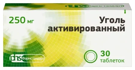 Уголь активированный табл. 250 мг № 30