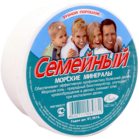 Зубной порошок Семейный с морскими минералами 140 см3
