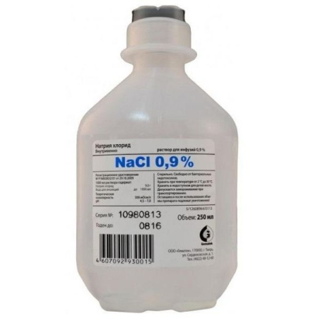 Натрия хлорид р-р для инф. 0.9 % 250 мл № 10