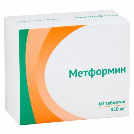 Метформин табл. 850 мг № 60