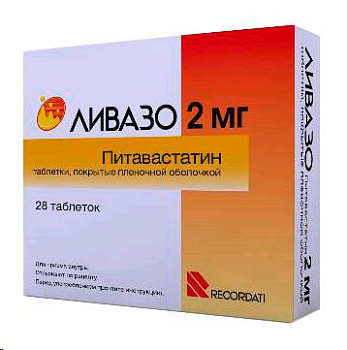 Ливазо табл. п.п.о. 2 мг № 28