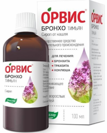 Орвис Бронхо Тимьян сироп 100 мл