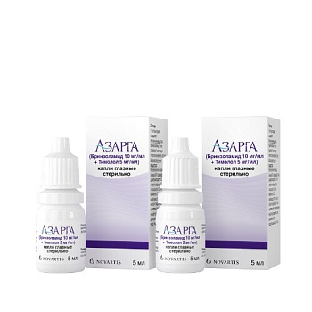 Азарга капли глазн. 10+5 мг/мл 5 мл