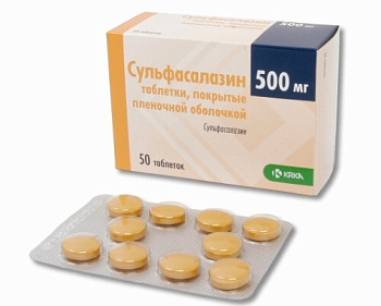 Сульфасалазин табл. п.п.о. 500 мг № 50