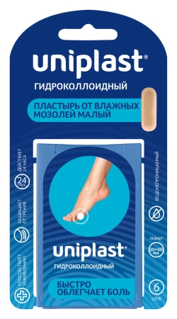 Пластырь Унипласт гидроколлоидный от влажных мозолей 20х60 мм №6 