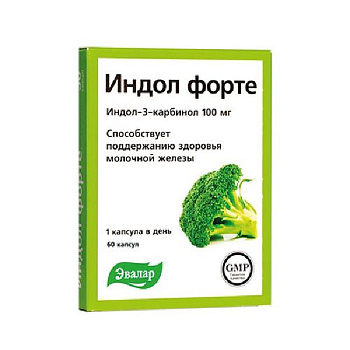 Индол форте капс. 0.23г № 60 БАД Индол форте капс. 0.23г № 60 БАД