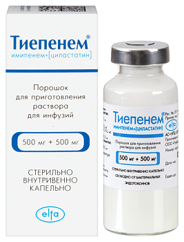 Тиепенем пор. для приг. р-ра д/инф. 500 мг+500 мг фл. 20 мл № 1