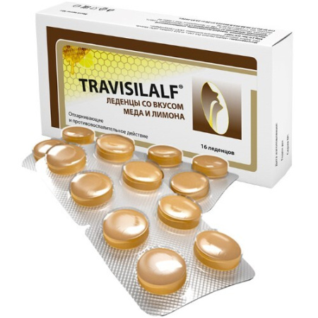 Леденцы Трависилальф со вкусом меда и лимона 2.5 г № 16 БАД