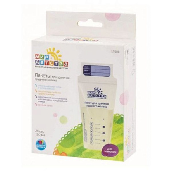 Контейнер мягкий / пакет для хранения грудного молока 150 мл №20 Мир детства 17505