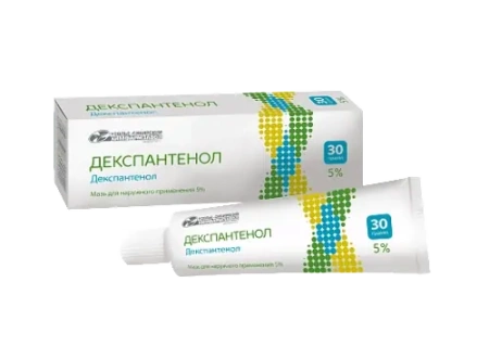 Декспантенол мазь для нар. прим. 5 % 30 г