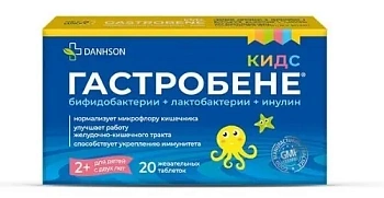 Гастробене Кидс УльтраБиотик Кидс БиоФорте табл жев. для детей с 2х лет №20 БАД
