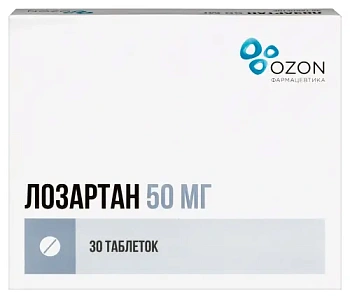 Лозартан табл. п.п.о. 50 мг № 30