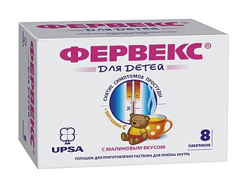 Фервекс для детей пор. д/приг. р-ра для приема внутрь 0.280 г+0.010 г+0.100 г 3г № 8 малина