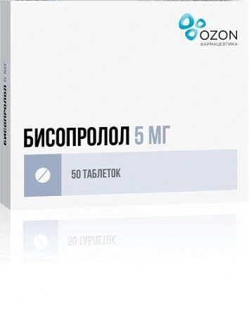 Бисопролол табл. п.п.о. 5 мг № 50
