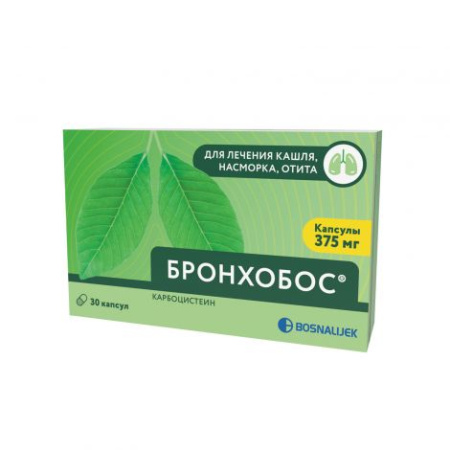 Бронхобос капс. 375 мг № 30