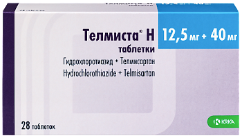 Телмиста Н табл. 12.5 мг+40 мг № 28