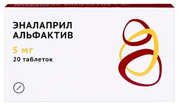 Эналаприл Альфактив табл. 5 мг № 20