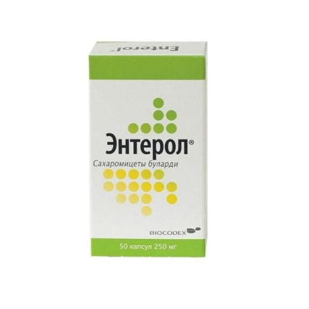 Энтерол капс. 250 мг № 50