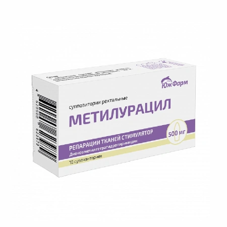 Метилурацил супп. рект. 500 мг № 10
