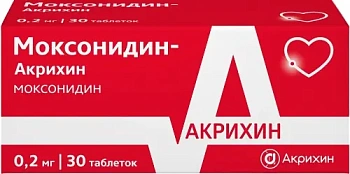 Моксонидин-Акрихин табл. п.п.о. 0.2 мг № 30
