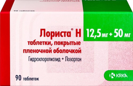 Лориста Н табл. п.п.о. 12.5 мг+50 мг № 90