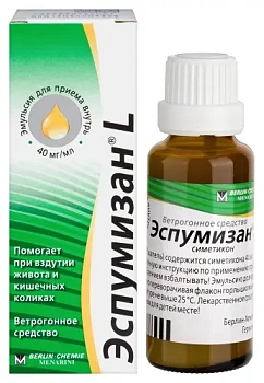 Эспумизан L эмульс. для приема внутрь 40 мг/мл 30 мл