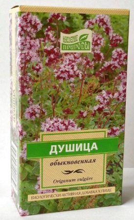 Наследие природы Душица обыкновенная трава 50 г БАД