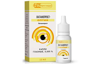 Латанопрост-Оптик капли глазн. 0.005 % 2.5 мл 