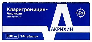 Кларитромицин-Акрихин табл. п.п.о. 500 мг № 14