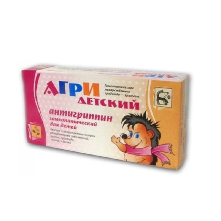 Агри детский гран. гомеоп. 10 г № 2