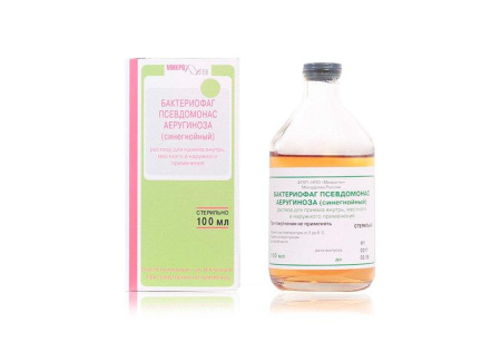 Бактериофаг псевдомонас аеругиноза (синегнойный) р-р для приема внутрь, местн. и нар. прим. 100 мл