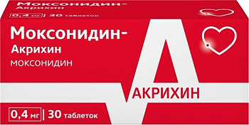 Моксонидин-Акрихин табл. п.п.о. 0.4 мг № 30