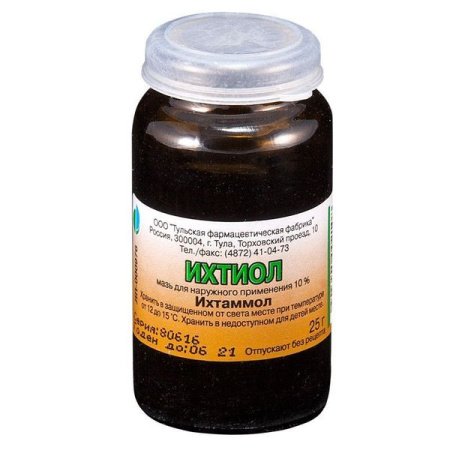 Ихтиол мазь для нар. прим. 10 % 25 г