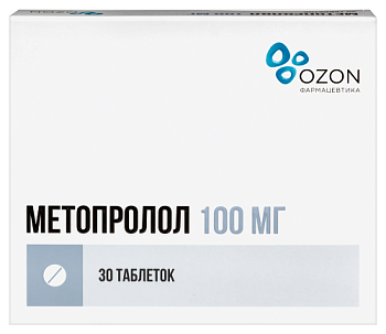 Метопролол табл. 100 мг № 30