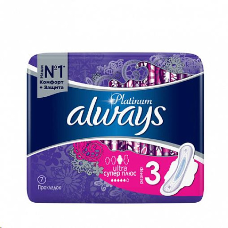 Прокладки женские Олвейс ультра платинум супер плюс № 7