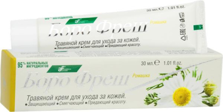 Боро Фреш крем Ромашка травяной для ухода за кожей  30 мл