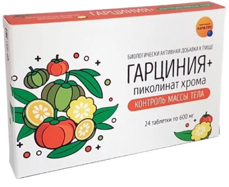 Гарциния + Пиколинат хрома. Контроль массы тела табл. 600 мг № 24 БАД