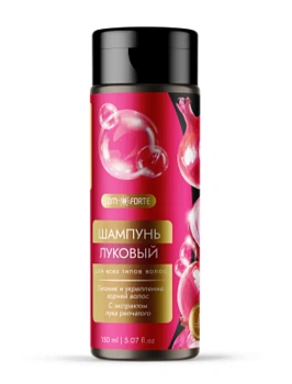 Шампунь Комфорте луковый 150 мл