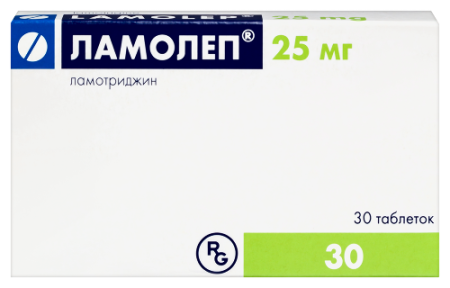 Ламолеп табл. 25 мг № 30