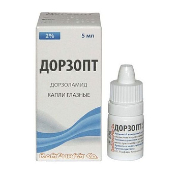 Дорзопт капли глазн. 20 мг/мл 5 мл