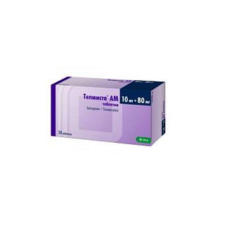 Телмиста АМ табл. 10 мг+80 мг № 28