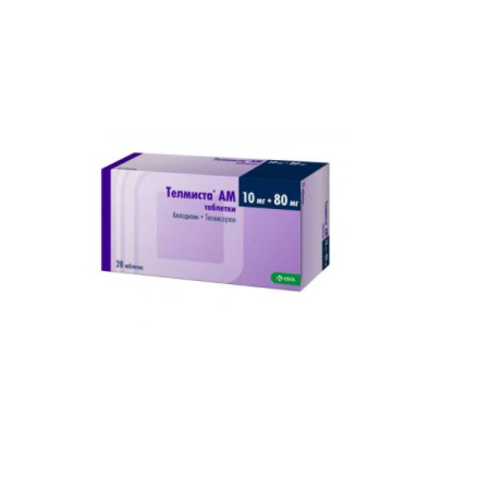 Телмиста АМ табл. 10 мг+80 мг № 28