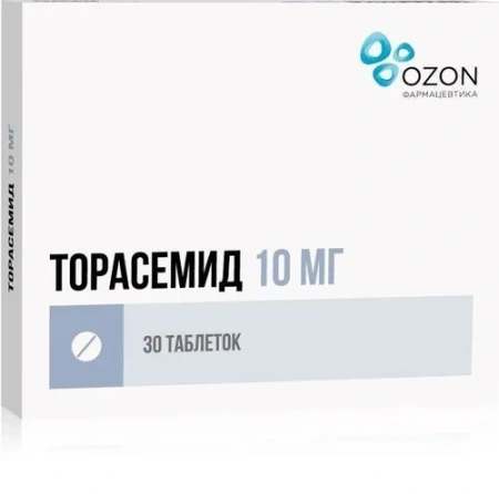 Торасемид табл. 10 мг № 30