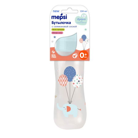 Бутылочка Мепси с силик. соской шарики 250 мл 0+ 0220