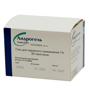 Андрогель гель для нар. прим. 10 мг/г 5 г № 30
