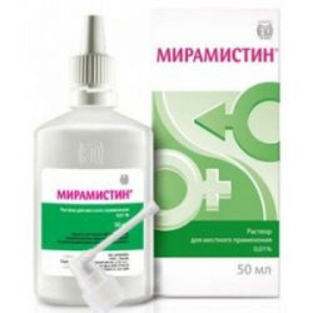 Мирамистин р-р для местн. прим. 0.01 % 50 мл в комп. с распылителем
