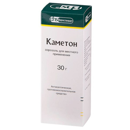 Каметон аэр. для местн. прим. 30 г