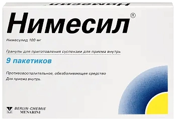 Нимесил гран. для приг. сусп. д/приема внутрь 100 мг 2 г № 9
